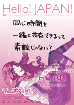 サンプル