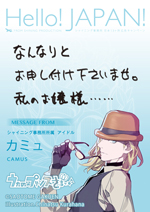 サンプル