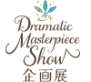 うたの☆プリンスさまっ♪ Dramatic Masterpiece Show 企画展