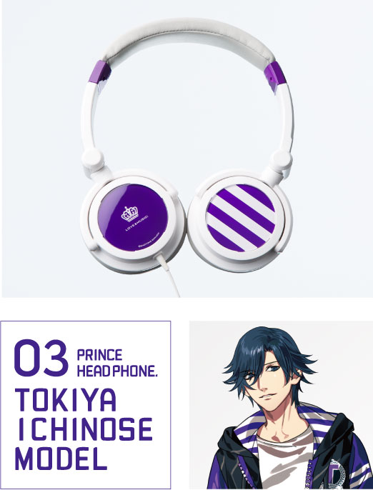 Prince Head Phone うたの プリンスさまっ