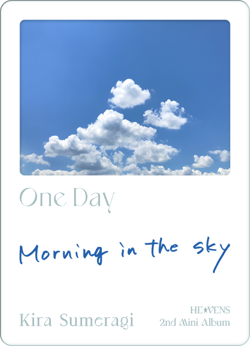 Morning in the sky