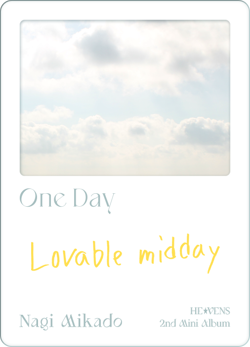 Lovable midday