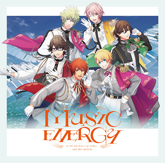 うたの☆プリンスさまっ♪15th Anniversary CD ジャケット