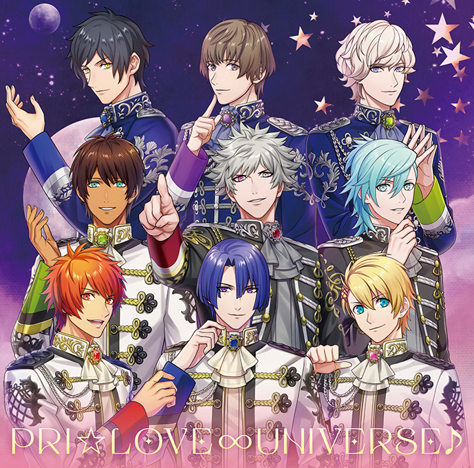 うたの☆プリンスさまっ♪ALL STAR STAGEテーマソングCD「PRI☆LOVE∞UNIVERSE♪」Ver.A CDジャケット