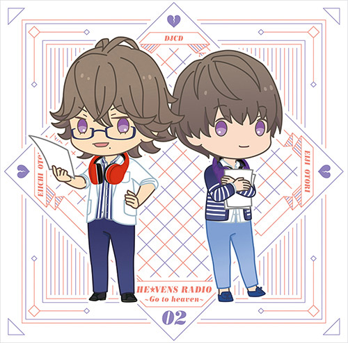 HE★VENS RADIO～Go to heaven～　Vol.2