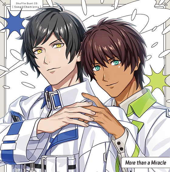 うたの☆プリンスさまっ♪シャッフルデュエットCD 「うた☆ケミ」セシル＆綺羅 ジャケット