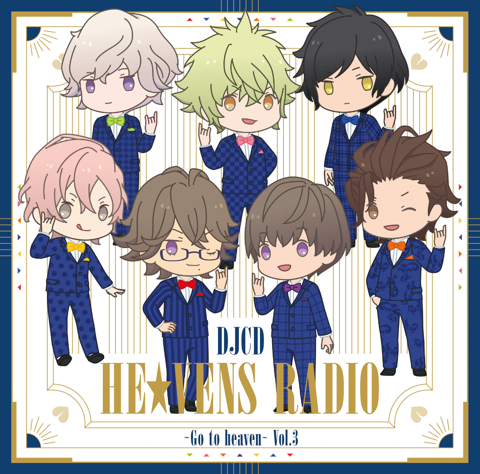 HE★VENS RADIO～Go to heaven～　Vol.3