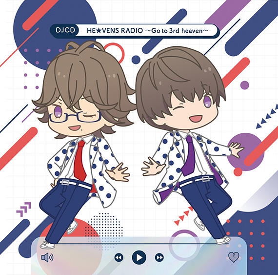 ♯Ist08FZうたの☆プリンスさまっキャラソンCDドラマCDコレ全9種 HE☆VENS OFFICIAL SITE｜うたの☆プリンスさまっ♪