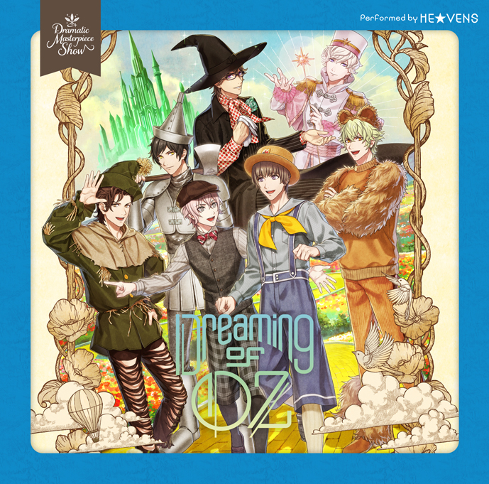 うたの☆プリンスさまっ♪Dramatic Masterpiece Show「Dreaming of OZ」CDジャケット