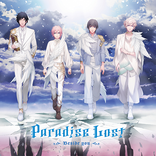 うたの☆プリンスさまっ♪HE★VENSドラマCD下巻「Paradise Lost～Beside you～」