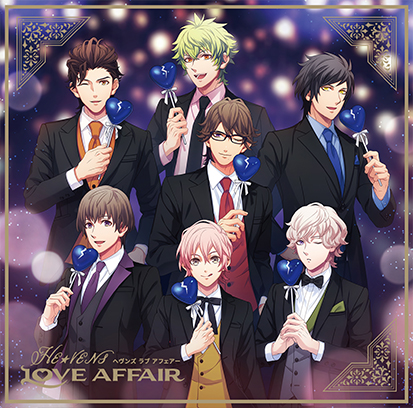 「HE★VENS LOVE AFFAIR」CDジャケット