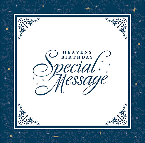 うたの☆プリンスさまっ♪HE★VENS BIRTHDAY SPECIAL MESSAGE CD ジャケット