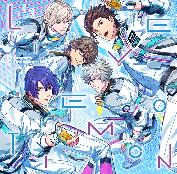 うたの☆プリンスさまっ♪ LIVE EMOTION 2nd Anniversary CD 真斗・蘭丸・瑛一・ヴァン・シオン ジャケット