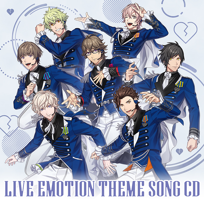 うたの☆プリンスさまっ♪ LIVE EMOTION テーマソングCD HE★VENS Ver.ジャケット