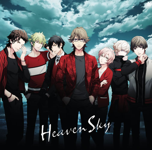 HEAVEN SKY