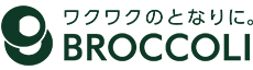 株式会社ブロッコリー