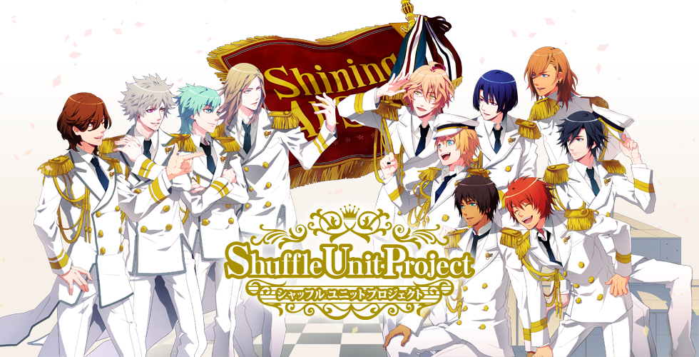 Shining All Star うたの☆プリンスさまっ♪　新作CDシリーズ発売決定！