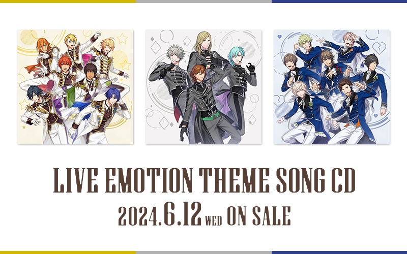 うたの⭐︎プリンスさまっ♪  Special campaign CD Amazon.co.jp: うたの☆プリンスさまっ for Nintendo Switch