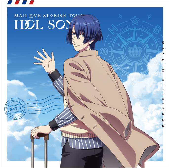 全店販売中 映画 うたプリ 入場特典 メッセージカード 一十木音也 fawe.org