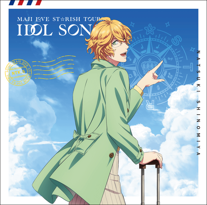 うたプリ スタツア ころっと 全種セット | www.acerometalurgia.com.br