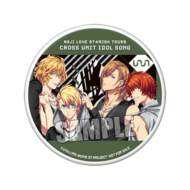 08_cross_unit_1.png?v= 08_cross_unit_1.png?v=