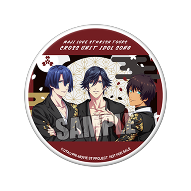 うたプリ Cd 来栖翔 マジloveスターリッシュツアーズ アイドルソング うたプリ Cd 来栖翔 マジloveスターリッシュツアーズ アイドルソング