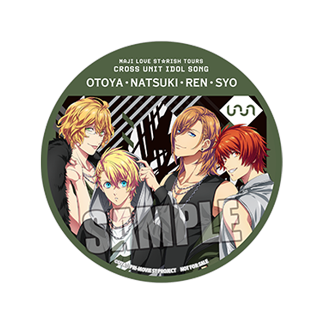 うたプリ スタツア 劇場版 特典 ハート コマフィルム トキヤ ソロ曲 投げキス うたプリ スタツア 劇場版 特典 ハート コマフィルム トキヤ