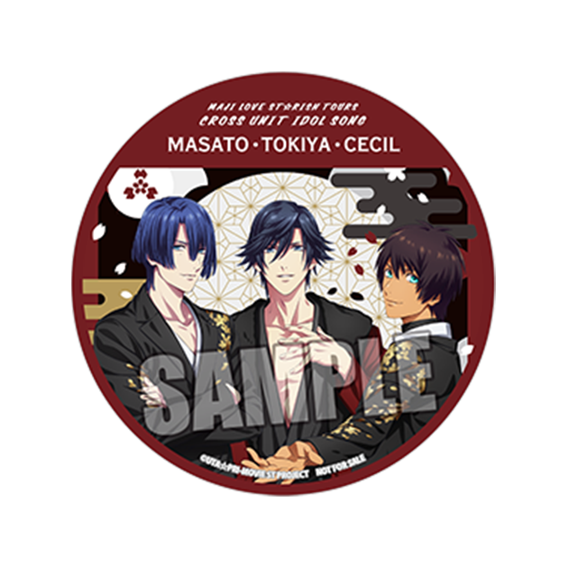 08_cross_unit_2.png?v= 08_cross_unit_2.png?v=