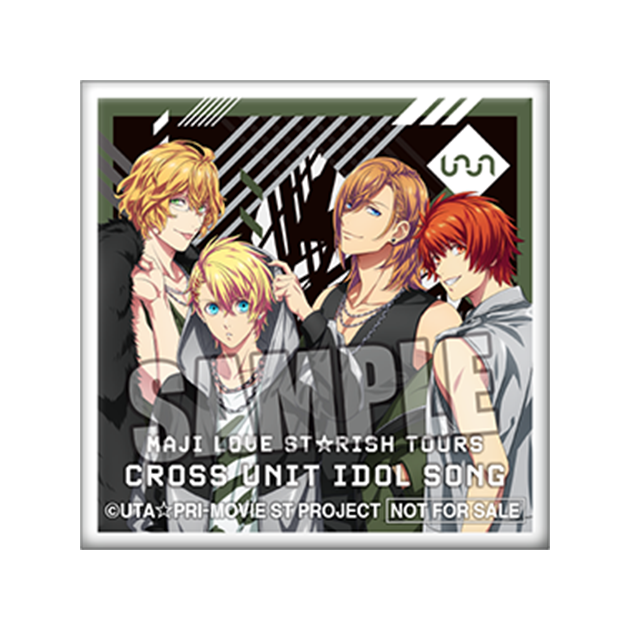 うたプリ クロスユニットb2ポスター 劇場版マジloveスターリッシュツアーズ Qjxu7onhpy Godawaripowerispat Com うたプリ クロスユニットb2ポスター 劇場版マジloveスターリッシュツアーズ Qjxu7onhpy Godawaripowerispat Com