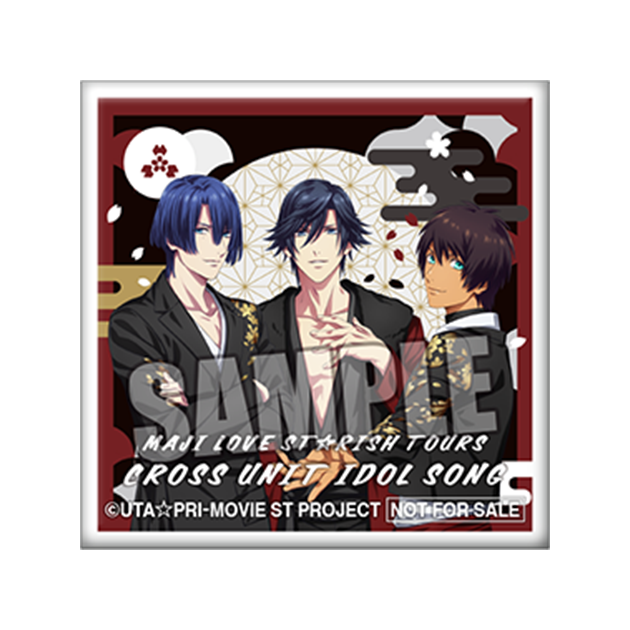 うたプリ スタツア 劇場版 特典 ハート コマフィルム トキヤ ソロ曲 うたプリ スタツア 劇場版 特典 ハート コマフィルム トキヤ ソロ曲