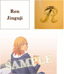 Ren Jinguji