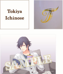 Tokiya Ichinose