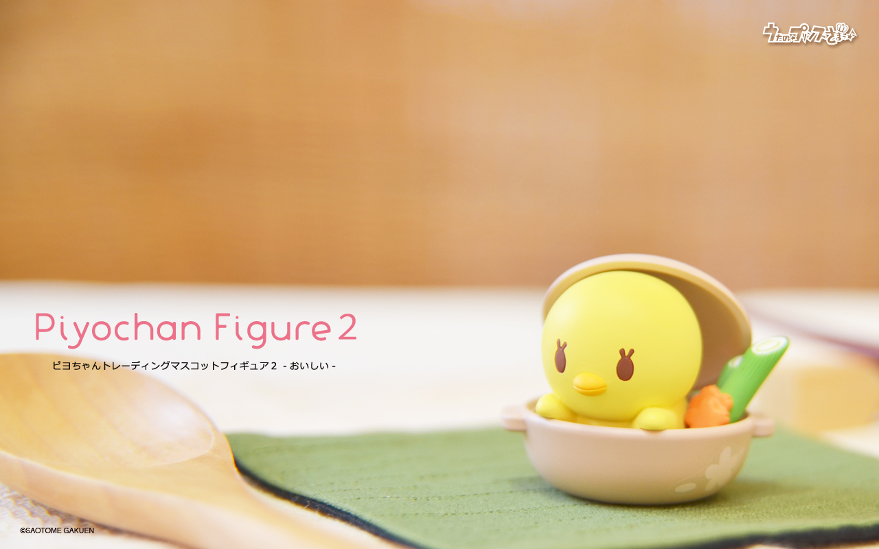 nabe_1280x800.jpg