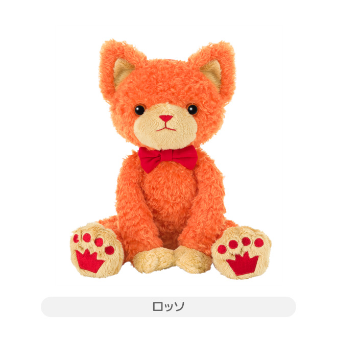 うたの プリンスさまっ Prince Cat プリンスキャット うたの プリンスさまっ うたの プリンスさまっ Prince Cat プリンスキャット うたの プリンスさまっ