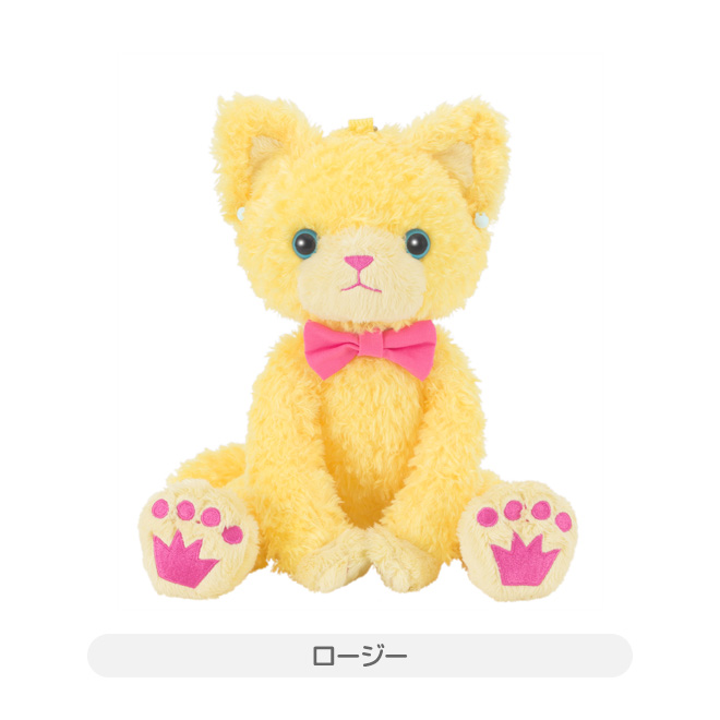 うたの☆プリンスさまっ♪ PRINCE CAT[プリンスキャット]｜うたの