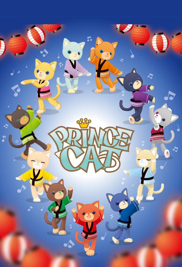 うたの☆プリンスさまっ♪ QUARTET NIGHT 痛バ プリンスキャット 他 うたの☆プリンスさまっ♪ PRINCE CAT[プリンスキャット]｜うたの