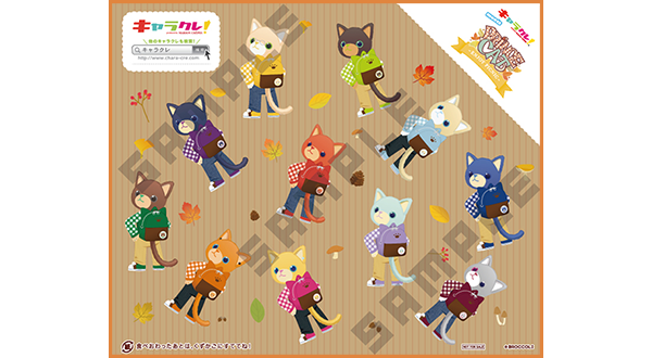 Collaboration Food コラボレーションフード Prince Cat Enjoy Picnic プリンスキャット うたの プリンスさまっ