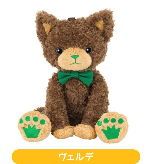 別売可/3,300※【未使用】プリンスキャット 3匹おまとめ価格 初版 骨なし - メルカリ