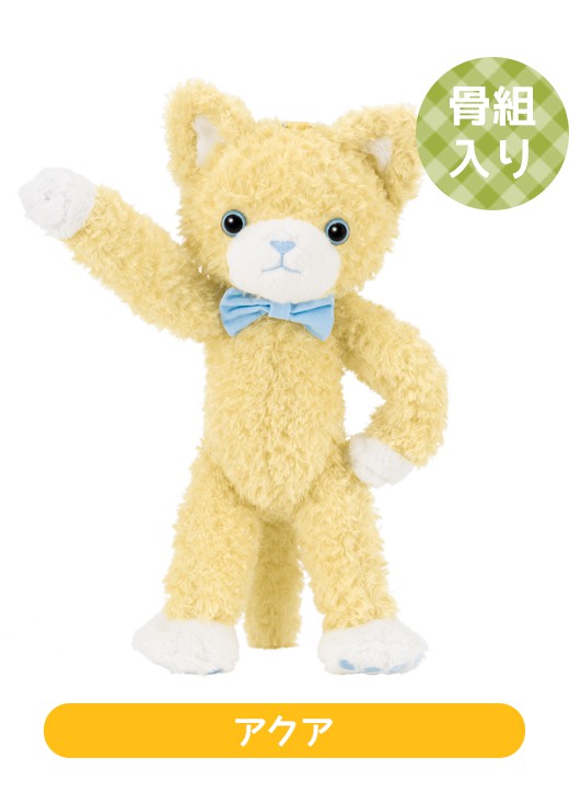 GOODS[販売商品] | PRINCE CAT -ENJOY PICNIC-｜プリンスキャット