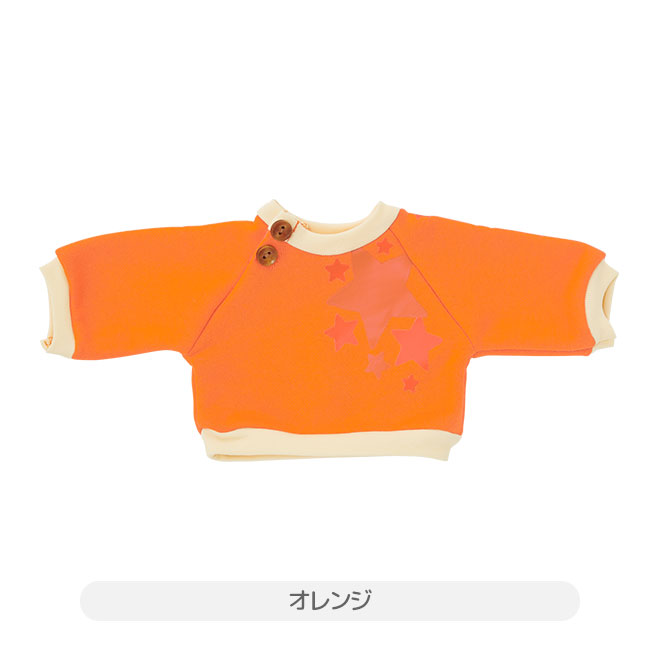 Item [アイテム]｜うたの☆プリンスさまっ♪ All-Star Shop