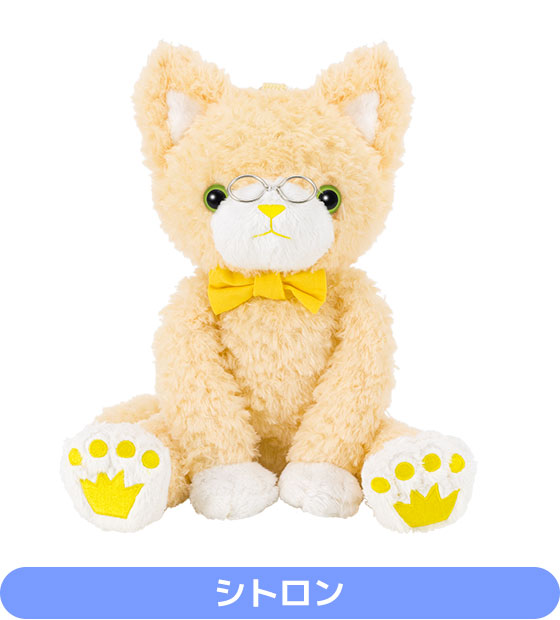 【最終値下げ】服セット プリンスキャット グラナータ 骨組みあり 箱付き b06_t.jpg