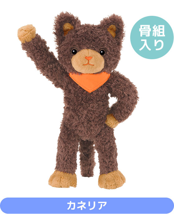 GOODS｜PRINCE CAT HOUSE