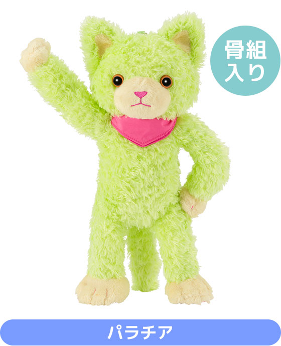 GOODS｜PRINCE CAT HOUSE