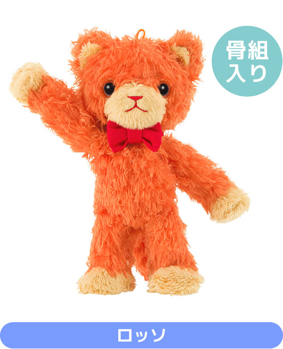 GOODS｜PRINCE CAT HOUSE
