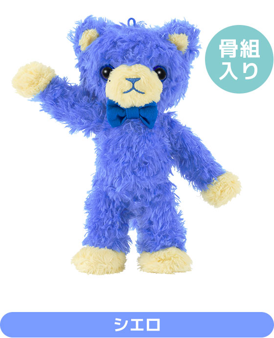 GOODS｜PRINCE CAT HOUSE