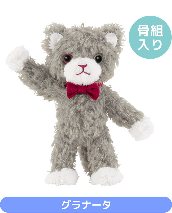 GOODS｜PRINCE CAT HOUSE