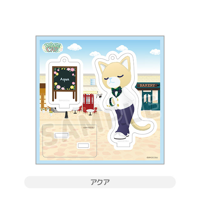 GOODS｜SPRING HAS COME｜PRINCE CAT