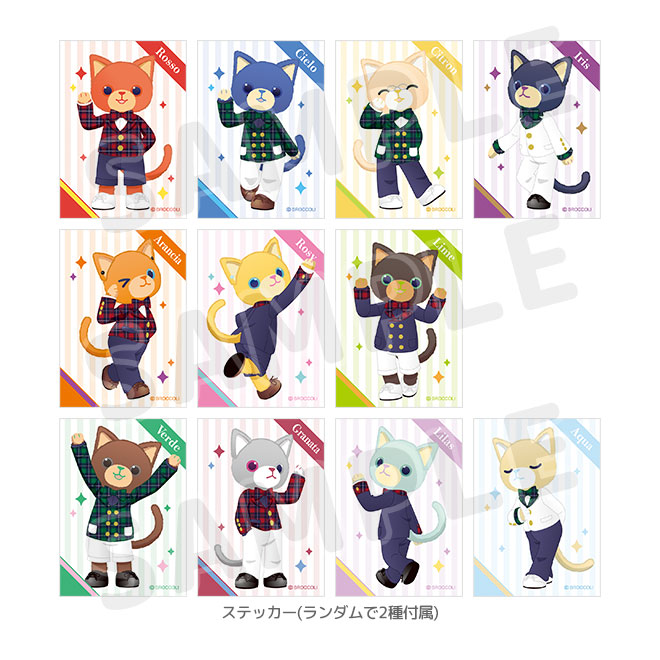 リッキー everline ラキドロ トトロ ネクタイ フルーツ ゼタミン 特典 輪堂凛や浅河カナタたちを描いたタペストリーや缶バッジ！セガ