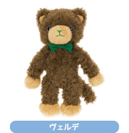 プリキャ　ぷち　スノー　ST☆RISH　コンプリート GOODS｜PRINCE CAT & ぬいスター SPECIAL EVENT 2022