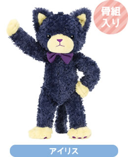 GOODS[販売商品] | PRINCE CAT -WINTER HOLIDAY-｜プリンス